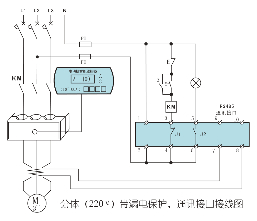 SJD-YD电机保护器的二次原理图